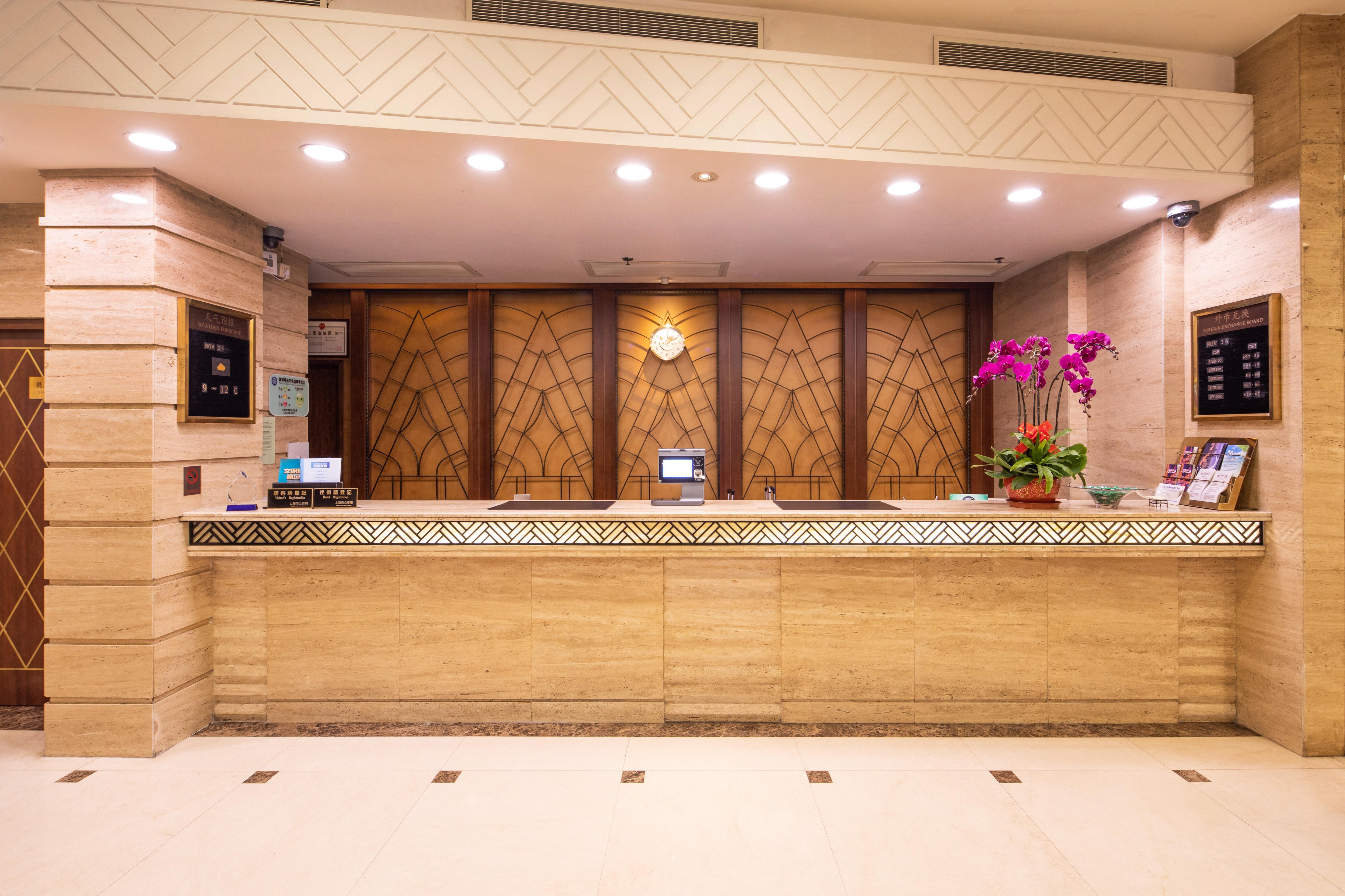 Mason Hotel Шанхай Екстериор снимка